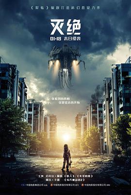 第七个夏天高清在线观看-蝴蝶影院